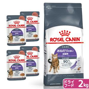 ねこり neco-ri 1箱10包入り : OSK store - 通販 - Yahoo!ショッピング