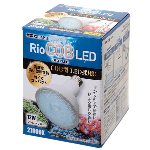 カミハタ　ＲＩＯＣＯＢ　ＬＥＤ　シャローブルー　１２Ｗ　Ｅ２６口径　海水魚・サンゴ用　水槽ＬＥＤ　ラ...