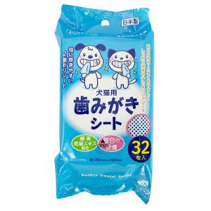 ペットプロ　歯みがきシート　３２枚入