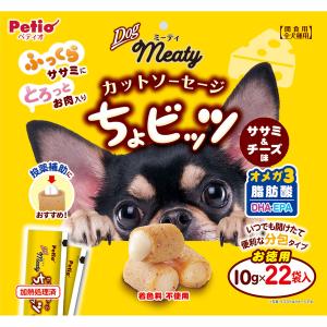 ペティオ ミーティ カットソーセージ ちょビッツ ササミ＆チーズ味 10g×22袋入