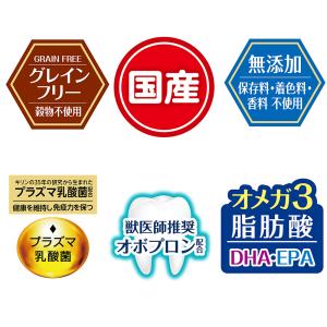 ペティオ プラクト ねこちゃんの歯みがきデンタ...の詳細画像3