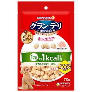 グラン・デリ　きょうのごほうび　美味しくカロリー計算　ふんわりタイプ　７０ｇ