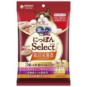 銀のスプーン　三ツ星グルメおやつ　にっぽんＳｅｌｅｃｔ　総合栄養食　とろリッチ３種のお魚・鶏ささみ味アソート　１０８ｇ