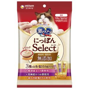 いなばペットフード 魚づくし まぐろ・かつお しらす入り 60g×3袋 TCR