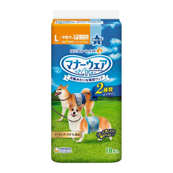 犬　おむつ　マナーウェア　男の子用　Ｌサイズ　青チェック・紺チェック　１８枚