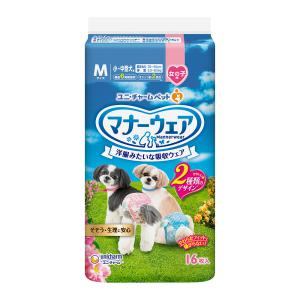 unicharm（ユニチャーム） ◇マナーウェア 男の子用 超小型犬用 52枚