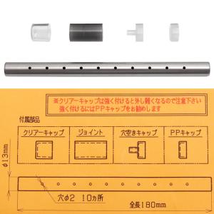 チョイス シャワーパイプ SUSφ13 ステン...の詳細画像2