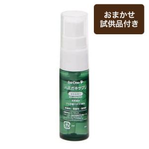 ビバテック　ハミガキサプリ　２０ｍｌ　おまかせ試供品付き　犬　猫　デンタルケア　スプレー