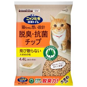 猫砂　ニャンとも清潔トイレ　脱臭・抗菌チップ　大きめの粒　４．４Ｌ×４袋
