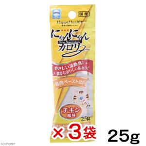 にゃんにゃんカロリー　チキン風味　２５ｇ×３袋｜chanet