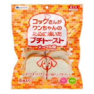 サンメイト プチトースト メープル 8枚入り 犬...の商品画像