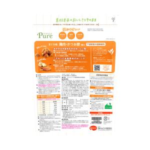 キャットフード コンボ ピュア キャット まぐ...の詳細画像1