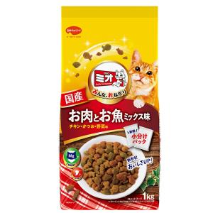 日本ペットフード 子猫のミルク 250g 粉末タイプ ミオ [猫用ミルク