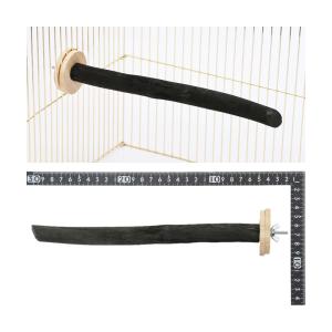 小鳥の爪とぎ用 備長炭とまり木 ロング 長さ2...の詳細画像1