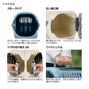 リッチェル キャンピングキャリー ファイン ダ...の詳細画像3