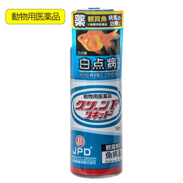 動物用医薬品　観賞魚用魚病薬　ニチドウ　グリーンＦリキッド　１００ｍＬ　薬効５〜７日間　水草不可　白...