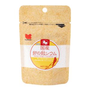 黒瀬ペットフード　国産　卵の殻シウム　３０ｇ