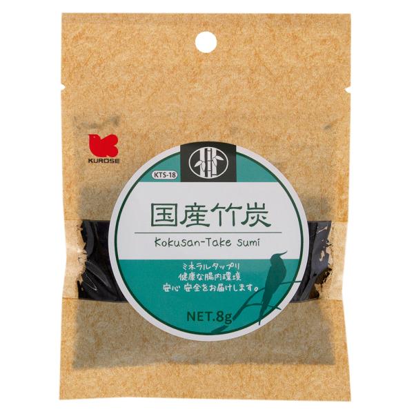 黒瀬ペットフード　国産　竹炭　８ｇ