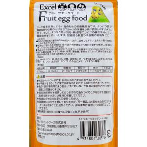 NPF フルーツエッグフード 130gの詳細画像1