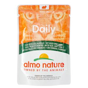 アルモネイチャー　デイリーメニュー　子牛肉とラムのミートボール　成猫用　７０ｇ　正規品