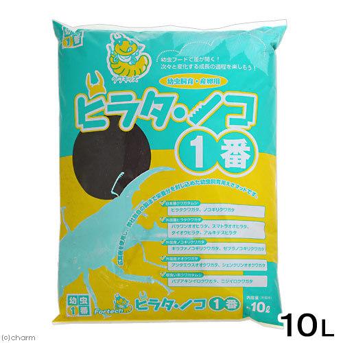 昆虫マット　ヒラタ・ノコ１番　１０Ｌ×５袋