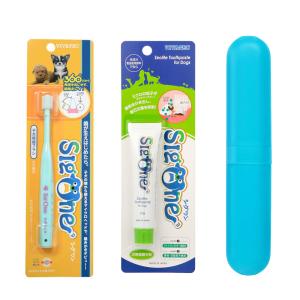 アウトレット品 ビバテック シグワン 子犬用歯ブラシ＋ゼオライト歯磨きセット ハミガキケース付き