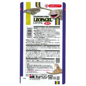 キョーリン レオパゲル 徳用 150g×3個 ...の詳細画像1