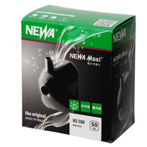 カミハタ 水中ポンプ Rio＋（リオプラス） 3100 50Hz 流量