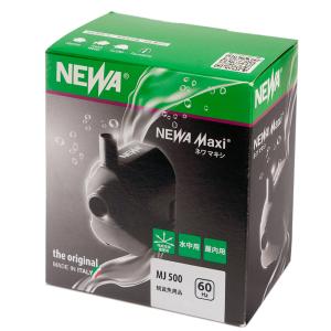 カミハタ 60Hz 西日本用 水陸両用ポンプ NEWA Jet