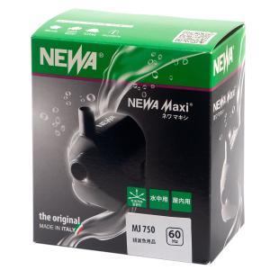 カミハタ 60Hz 西日本用 水陸両用ポンプ NEWA Jet