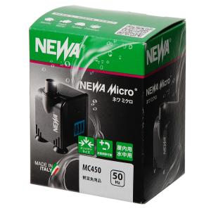 ボルクスジャパン VestaPump Mini M25 : チャーム