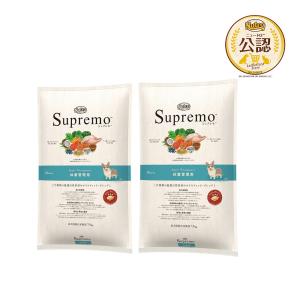 ニュートロ シュプレモ 体重管理用 13.5kg 成犬用 ドッグフード