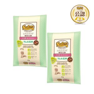 ナチュラルチョイス ニュートロ ナチュラルチョイス ラム＆玄米 子犬用