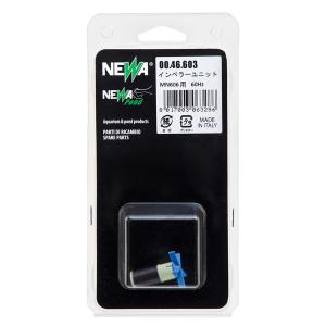 アウトレット品 60Hz 西日本用 水中ポンプ NEWA ミニ MN606用 インペラーユニット