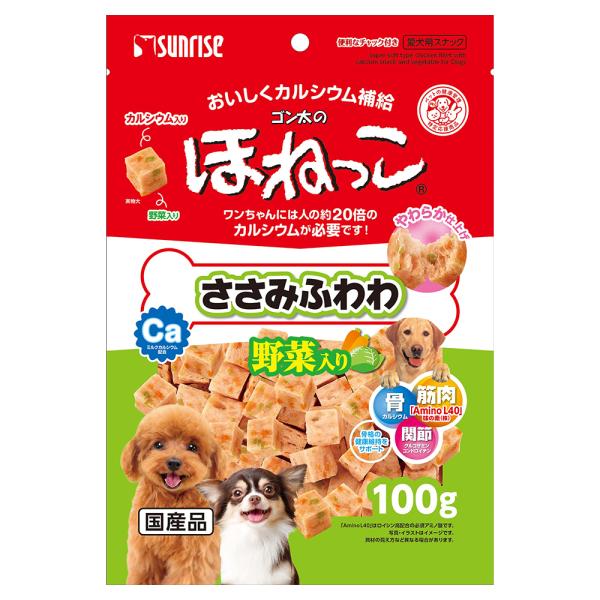 ゴン太のほねっこ　ささみふわわ　野菜入り　１００ｇ
