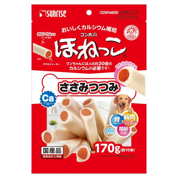 ゴン太のほねっこ　ささみつつみ　１７０ｇ