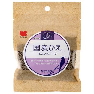黒瀬ペットフード 国産 ひえ 40gの商品画像