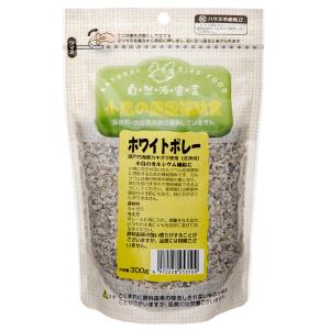 黒瀬ペットフード 自然派宣言 小鳥の健康補助食 ...の商品画像