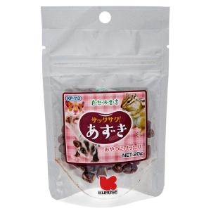 黒瀬ペットフード　自然派宣言　サックサク！あずき　２０ｇ