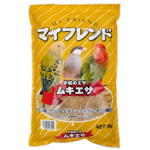 黒瀬ペットフード マイフレンド ムキエサ 餌 3...の商品画像