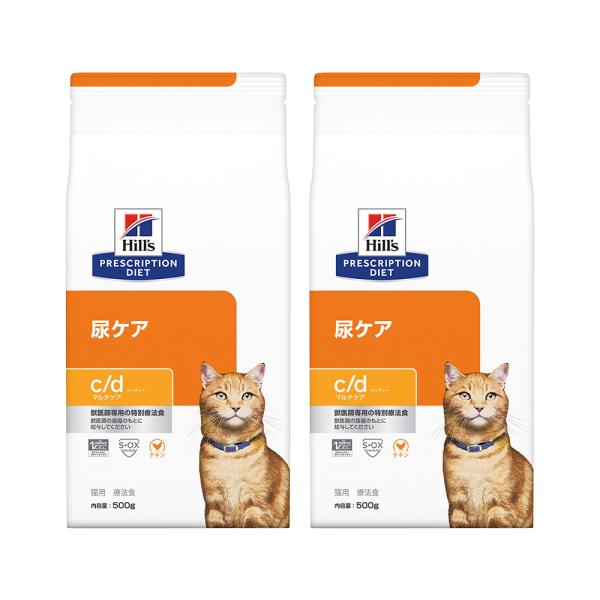 ヒルズ　プリスクリプション　ダイエット　猫用　ｃ／ｄ　マルチケア　チキン　５００ｇ×２袋　尿ケア　猫...