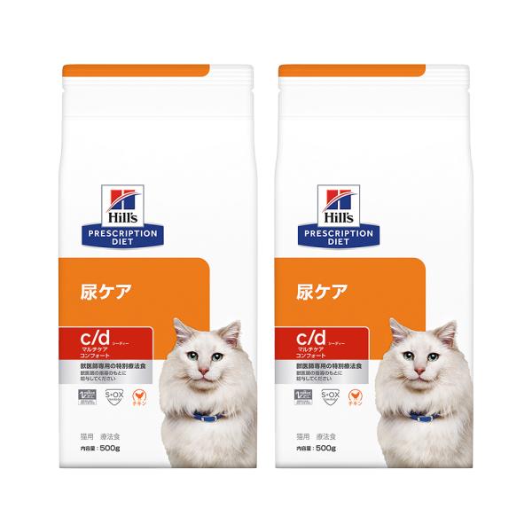 ヒルズ　プリスクリプション　ダイエット　猫用　ｃ／ｄ　マルチケアコンフォート　チキン　５００ｇ×２袋...