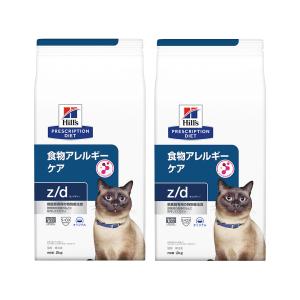 ヒルズ　プリスクリプション　ダイエット　猫用　ｚ／ｄ　２ｋｇ×２袋　食物アレルギーケア　猫　特別療法食　ドライフード