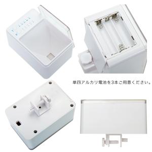 NEXT FEEDER Sサイズ 回らない次世...の詳細画像2