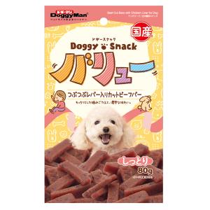 ドギーマン　ドギースナックバリュー　つぶつぶレバー入りカットビーフバー　８０ｇ