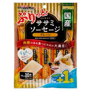 ドギーマン ぷりっとササミソーセージ プレーン 10本入り