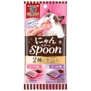ユニ・チャーム 銀のスプーン 三ツ星グルメ おやつ にゃんSpoon まぐろ