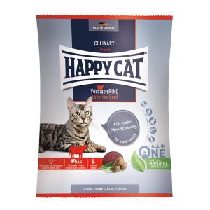 キャットフード　ＨＡＰＰＹ　ＣＡＴ　バイエルンビーフ（大粒）　５０ｇ　正規品