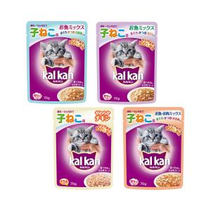 アソート カルカン パウチ 12ヶ月までの子ねこ用 チキンとお魚ミックスセット 4種各16袋入 キャットフード
