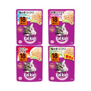 アソート カルカン パウチ 18歳から 海の幸ミックスセット 4種各16袋入 キャットフード
